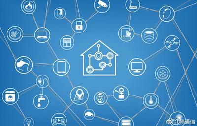 “億時代” 中國電信聚焦物聯網建設，深耕物聯網技術服務