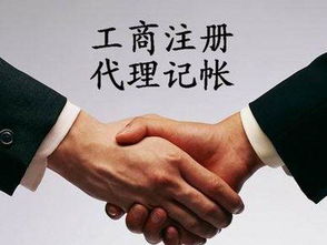 上海投資咨詢行業并購動態與投資信息咨詢業務發展趨勢