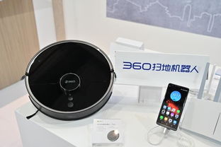 2019中國移動(dòng)全球合作伙伴大會(huì) 360 IoT多款智能產(chǎn)品驚艷亮相
