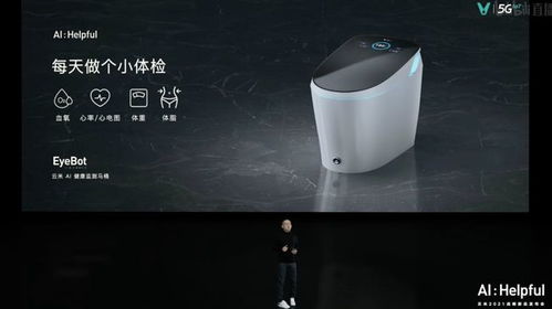 AI賦能，智享未來 云米發(fā)布“AI Helpful”系列產(chǎn)品，引領(lǐng)全屋智能進入新時代