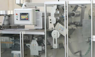 制藥新聞網(wǎng) 融合專業(yè)資訊與電子商務，引領醫(yī)藥行業(yè)數(shù)字化新浪潮