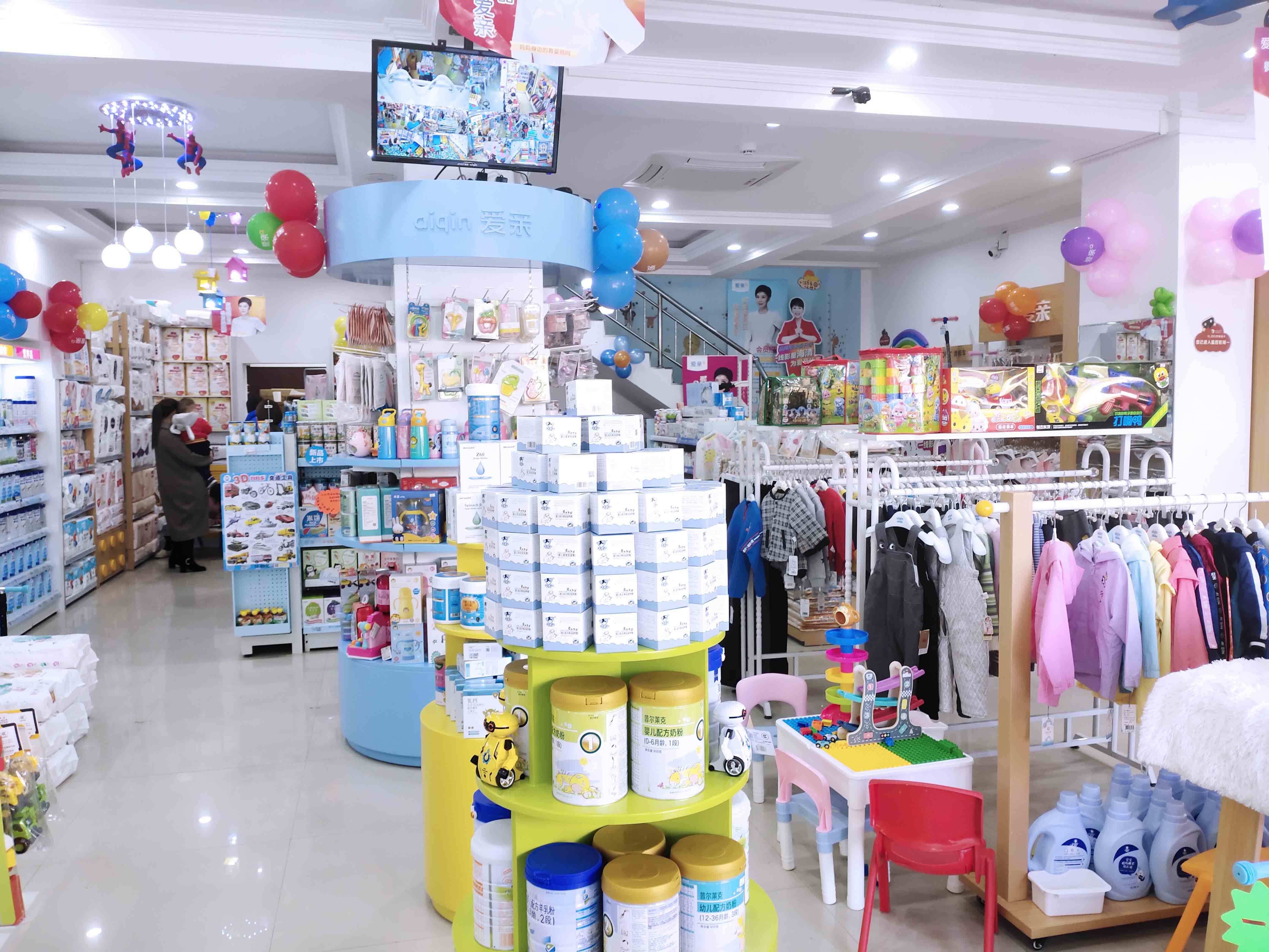母嬰店求“套” 多大面積才最利“子”？